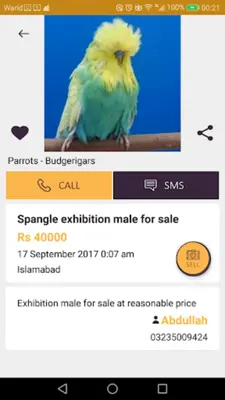 Pets Buying & Selling Online android App screenshot 2